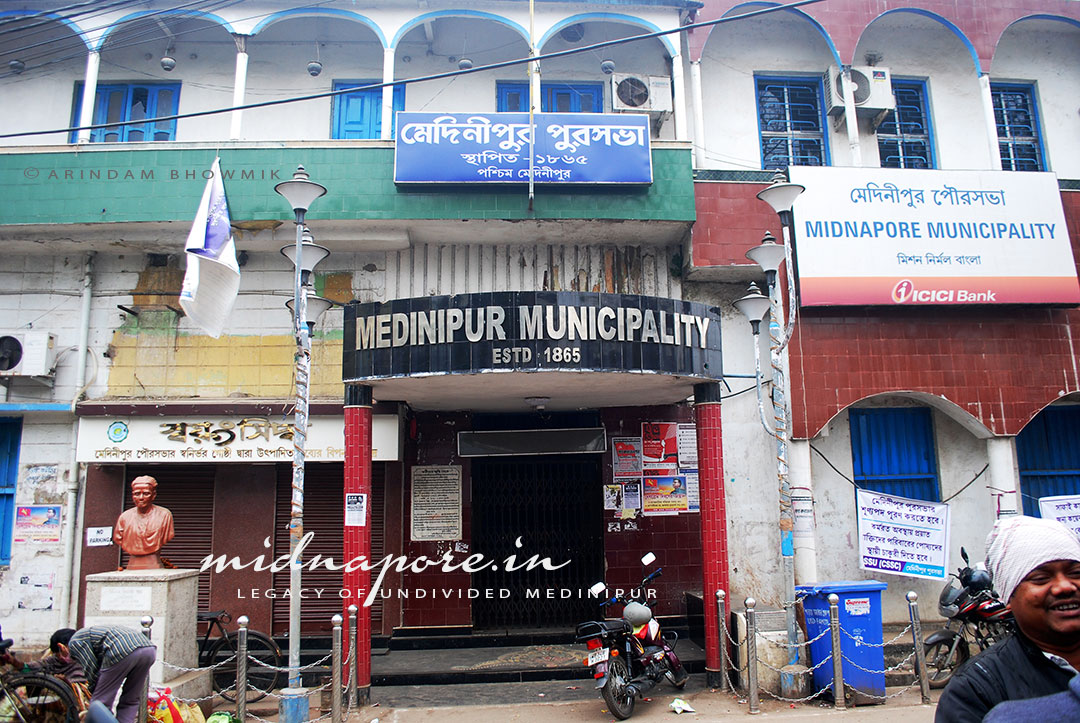 বঙ্কিম বিহারী পাল (গুজিবাবু) | Bankim Bihari Pal (Gujibabu)