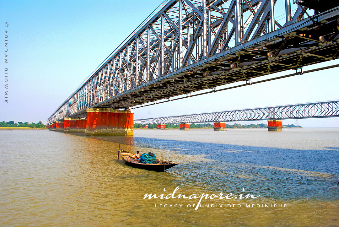 রূপনারায়ণ, Rupnarayan River, रूपनारायण नदी