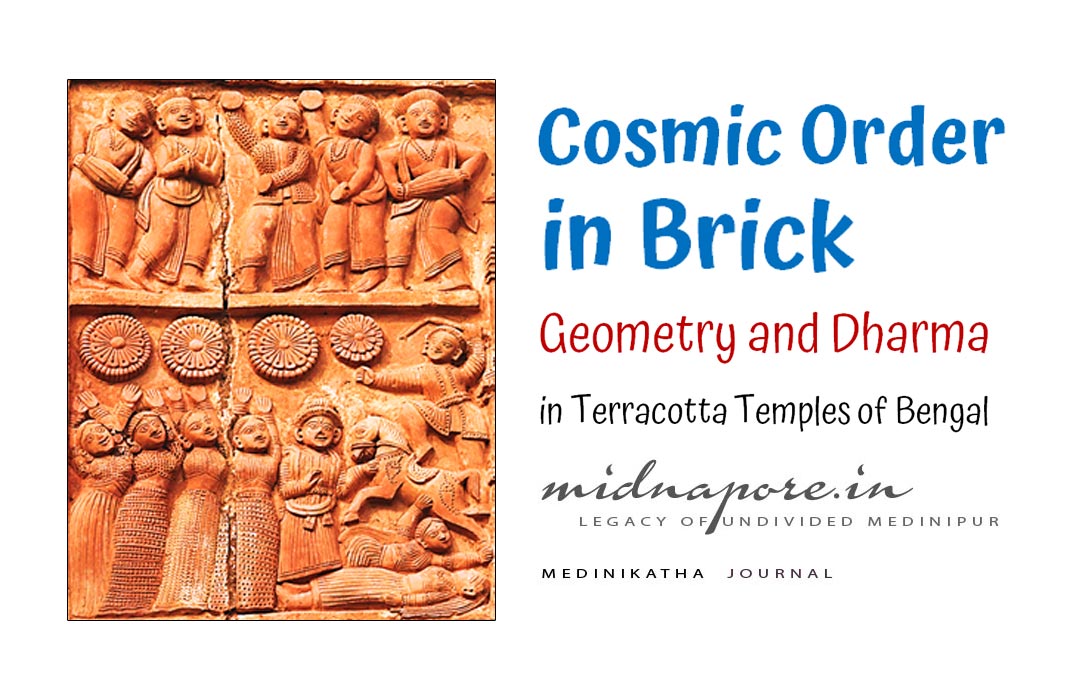 Cosmic, Order, Brick, Geometry, Dharma, Terracotta, Temples, Medinipur, Midnapore