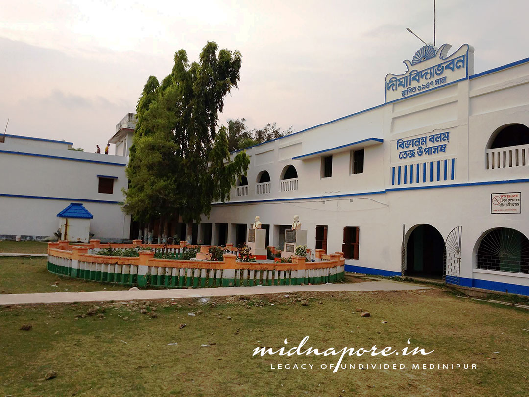 ঐতিহ্যের স্কুলবাড়ি - দীঘা বিদ্যা ভবন | Digha Vidyabhawan
