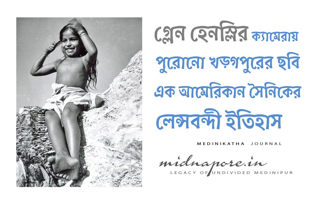 গ্লেন, হেনস্লি, ক্যামেরা, খড়্গপুর, ছবি, আমেরিকা, সৈনিক, ইতিহাস, Glen, Hensley, camera, Kharagpur, History, American, soldier