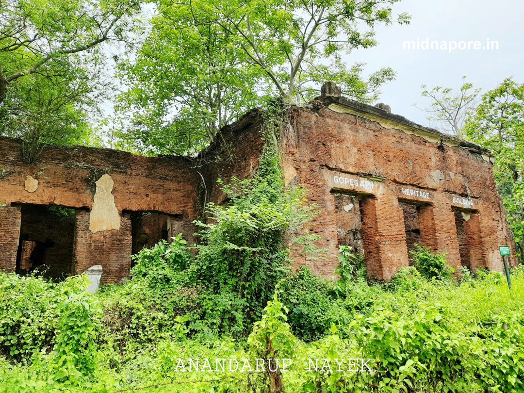 গোপগড় ইকো টুরিজম পার্ক | Gopegarh Eco Tourism Park