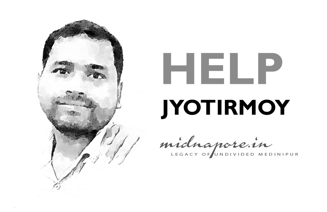 জ্যোতির্ময় খাটুয়া, ज्योतिर्मय खाटुया, Jyotirmoy Khatua, Blood Cancer, ব্লাড ক্যান্সার, Help, সাহায্য
