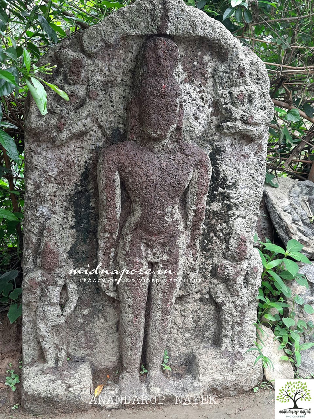 কিয়ারচাঁদ- এক বিলুপ্তপ্রায় প্রত্নক্ষেত্র  | Kiarchand - An endangered archaeological site | कियारचांद - एक लुप्तप्राय पुरातत्व स्थल