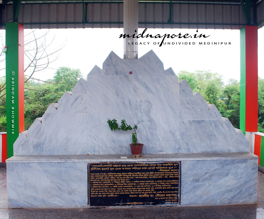 চেঁচুয়ার হাট, ঘাটাল, স্বাধীনতা, সংগ্রাম, দাসপুর, মেদিনীপুর, Chechua Hat, Ghatal, Daspur, Medinipur