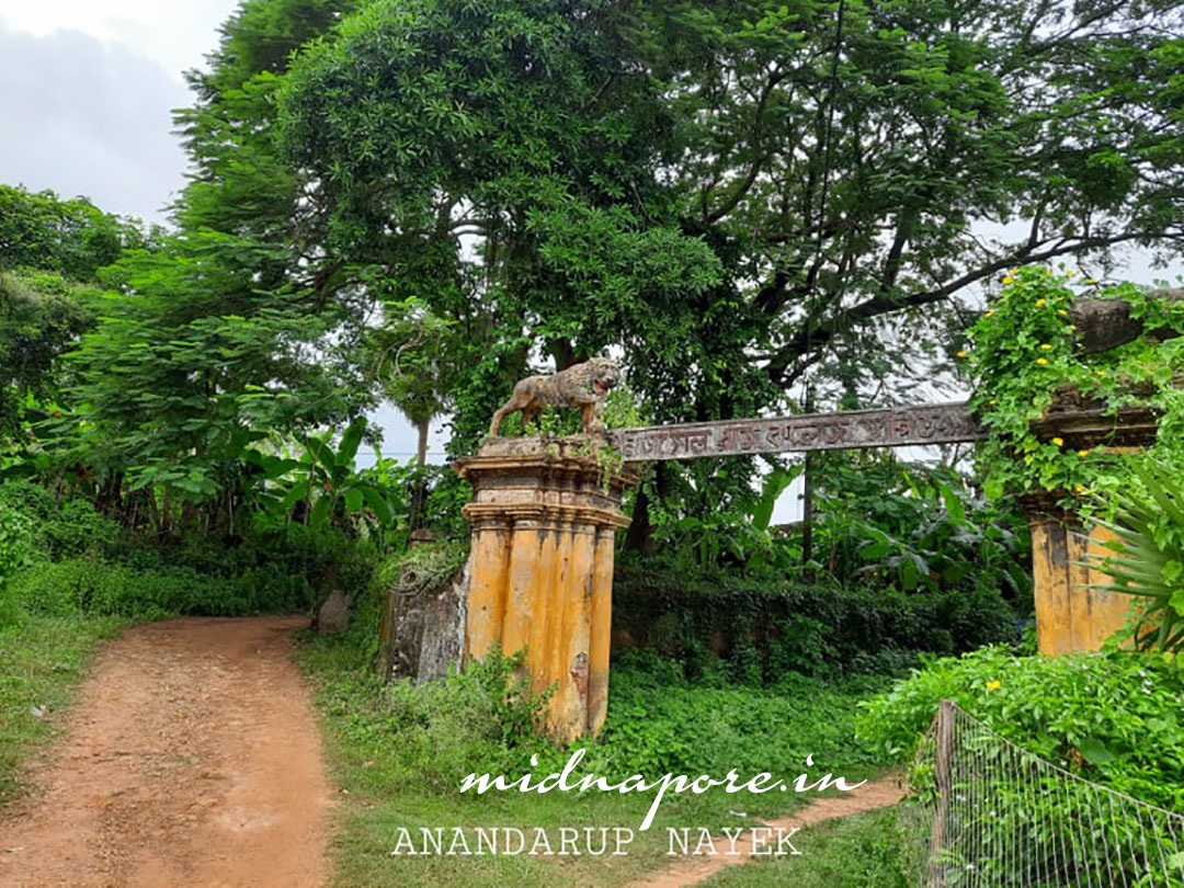 নাড়াজোল রাজবাড়ি | नाड़ाजोल राजबाड़ी | Narajole Rajbari