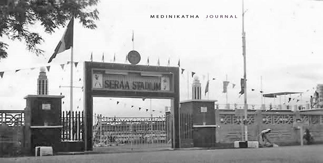 খড়গপুর, Kharagpur, পামেলা হর্সফল, Pamela Horsfall