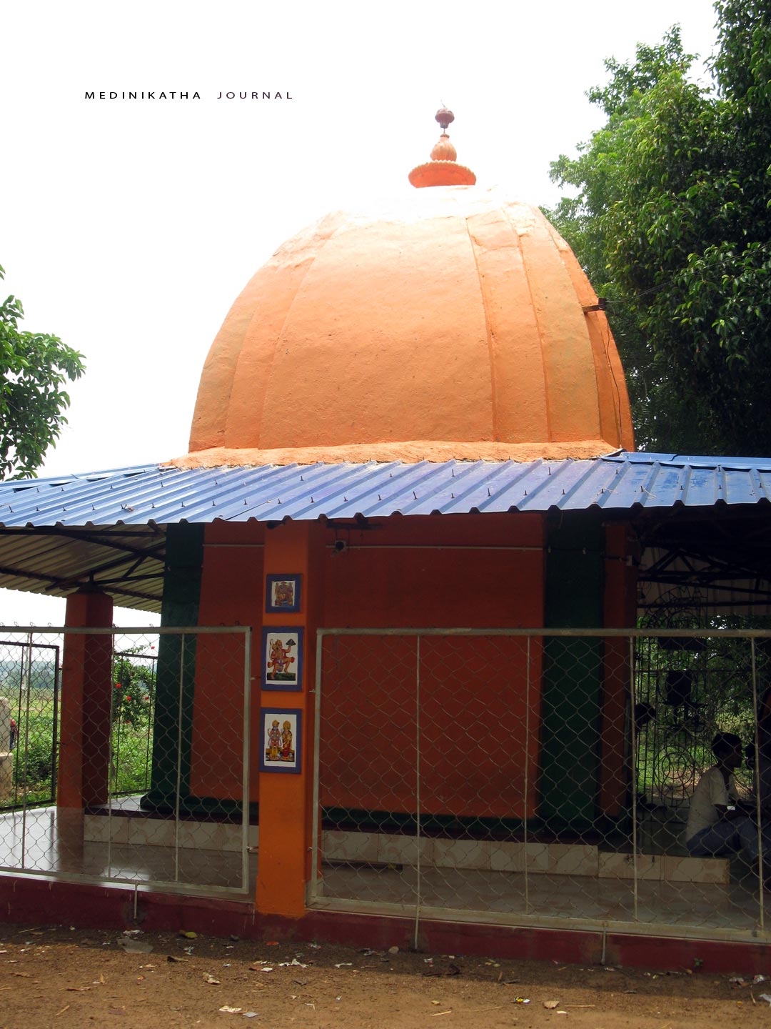 শিলদা, রানি, কিশোরমণি, রাজা, Bengal, Shilda, Rani, Kishoremani, Medinipur, Midnapore