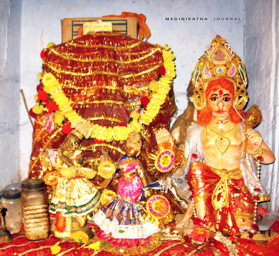 শিলদা, রানি, কিশোরমণি, রাজা, Bengal, Shilda, Rani, Kishoremani, Medinipur, Midnapore