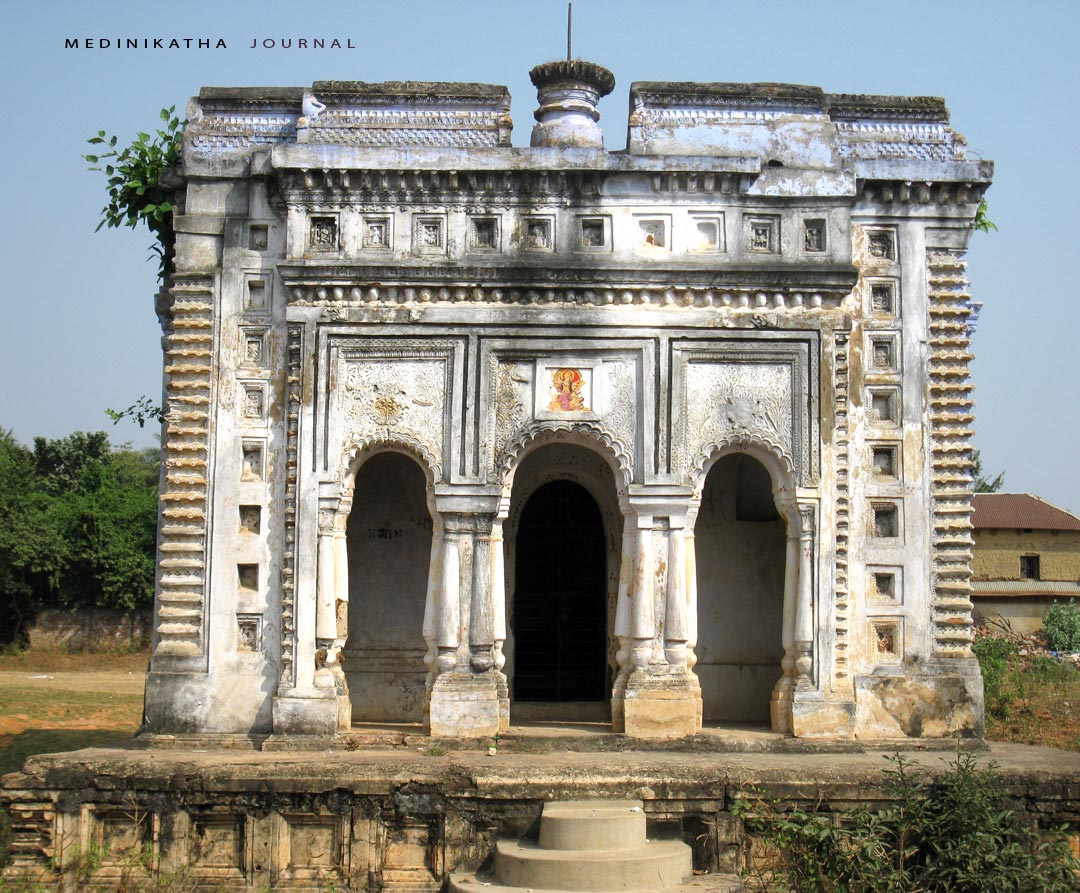 শিলদা, রানি, কিশোরমণি, রাজা, Bengal, Shilda, Rani, Kishoremani, Medinipur, Midnapore