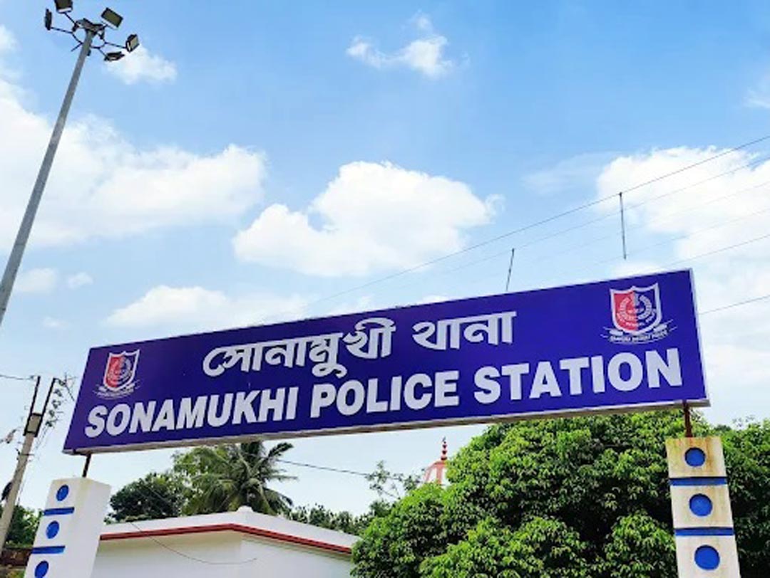 Memoirs of Sabyasachi Sengupta, Retired Deputy Superintendent of Police, Paschim Medinipur