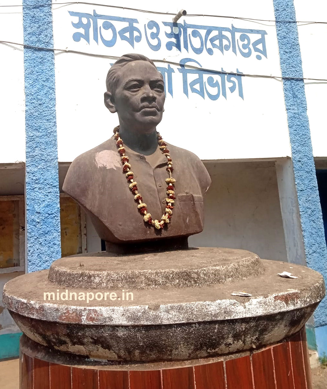 কবি জীবনানন্দ দাশের খড়গপুরের দিনগুলি  | Poet Jibanananda Das in Kharagpur