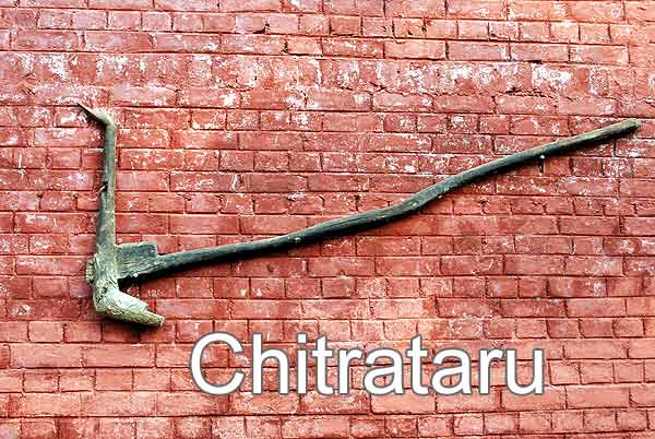 Chitrataru resource centre2