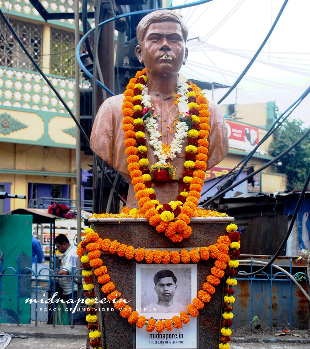 শহীদ রামকৃষ্ণ রায় | सहीद रामकृष्ण राय | Martyr Ramakrishna Roy