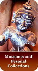 Museums and personal collections of Medinipur (Midnapore)