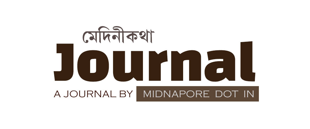 “Medinikatha” is a journal published by Midnapore-Dot-In.