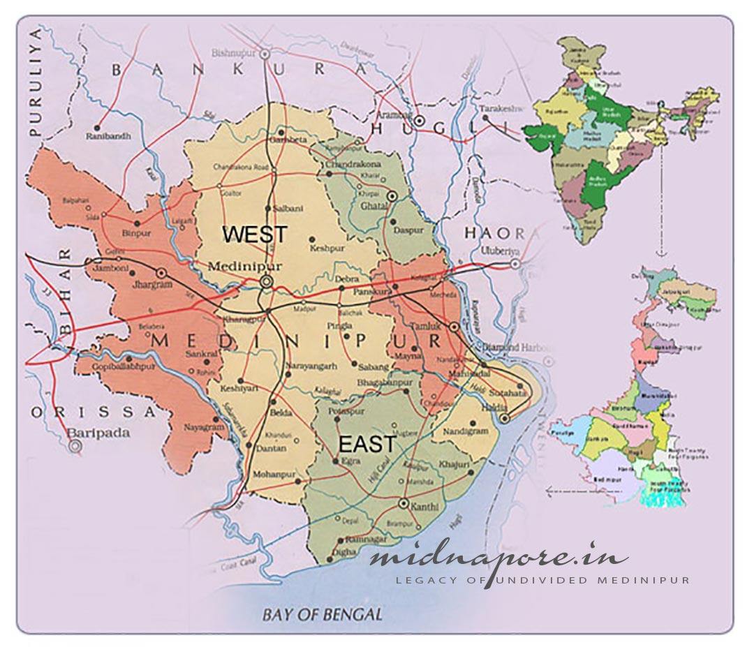 Partition of Midnapore | মেদিনীপুর জেলা বিভাজন | मिदनापुर का विभाजन 