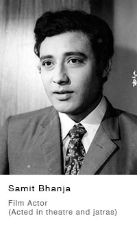 Samit-Bhanja-film-actor