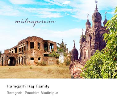 rajbari-ramgarh-raj-family