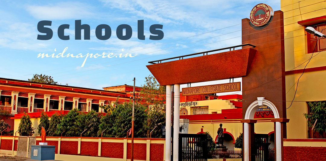 Schools of Undivided Medinipur