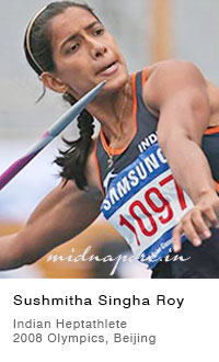 sports-Sushmitha-Singha-Roy-Heptathlete-Summer-Olympics-Beijing