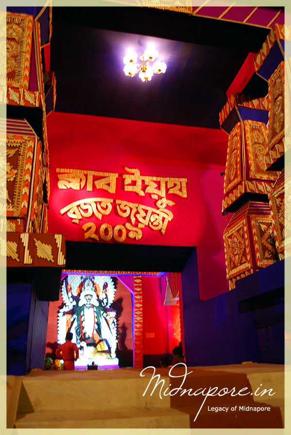 Kali Puja 2009 in Kharagpur Town (West Midnapore)