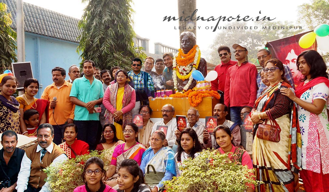 শহীদ ক্ষুদিরাম বসু'র ১৩০ তম জন্মদিন উদযাপন