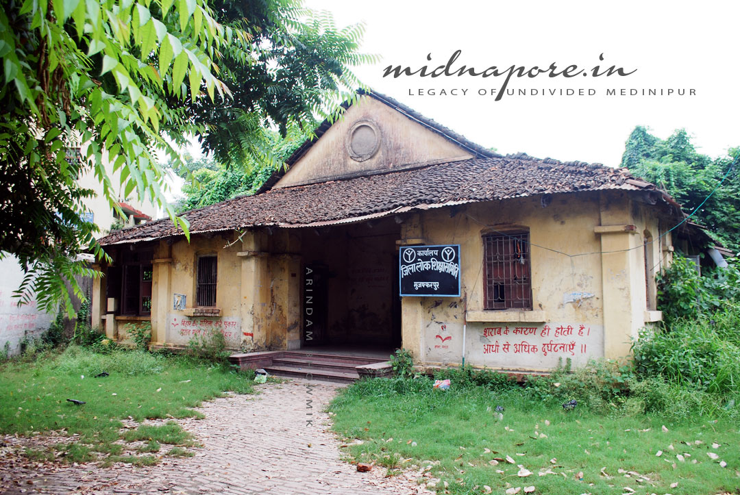 ৩০ এপ্রিল, রাত্রি ৮.৩০, মুজাফ্ফরপুর, বোমা, ক্ষুদিরাম, खुदीराम, ३० अप्रैल, रात ८.३०, मुजफ्फरपुर, बम, फेंका, Khudiram, bomb, Muzaffarpur, April 30, 8.30 pm