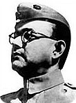 Netaji Subhas Chandra Bose  in Midnapore  (Midnapore)