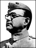 Netaji Subhas Chandra Bose in Medinipur 