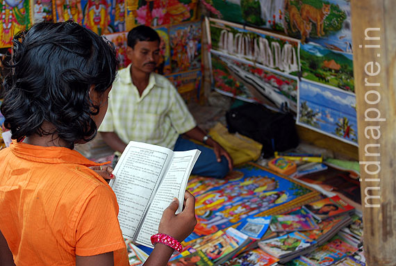 Rasmela - Book Stall , Moyna Garh, East Medinipur. Photo: Arindam Bhowmik