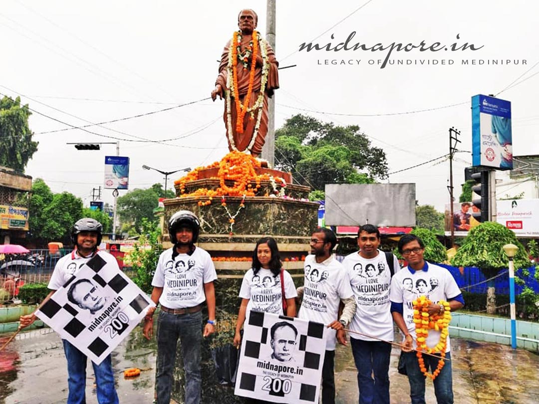 পন্ডিত ঈশ্বরচন্দ্র বিদ্যাসাগর মহাশয়ের দ্বিশত জন্মবার্ষিকী উদযাপন। 200th Birth Anniversary of Pandit Iswar Chandra Vidyasagar.