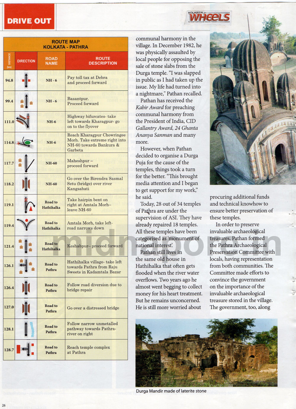 Drive to discover Pathra, published in Kolkata on Wheels