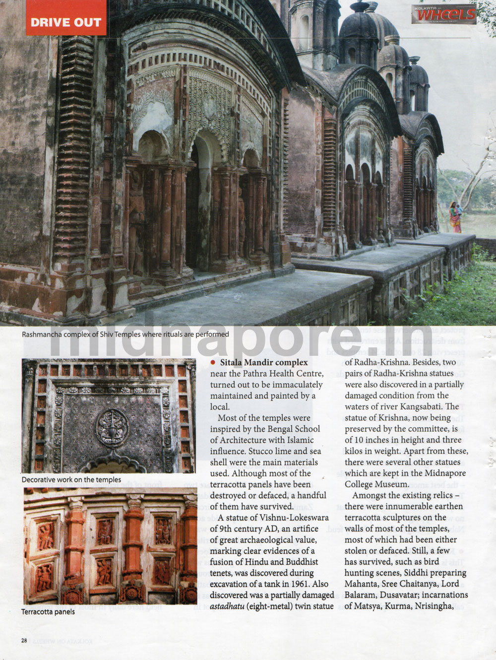 Drive to discover Pathra, published in Kolkata on Wheels